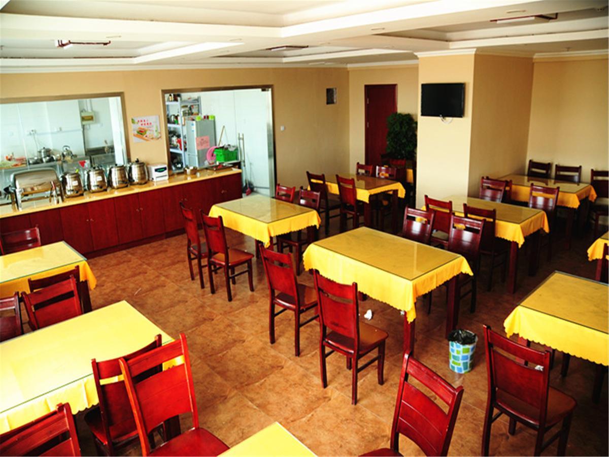 Greentree Inn Jiangsu Wuxi Jiangyin Zhouzhuang Shiji Avenue Business Hotel Exterior foto